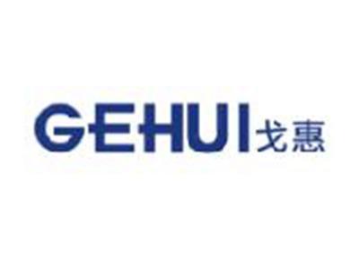 戈惠