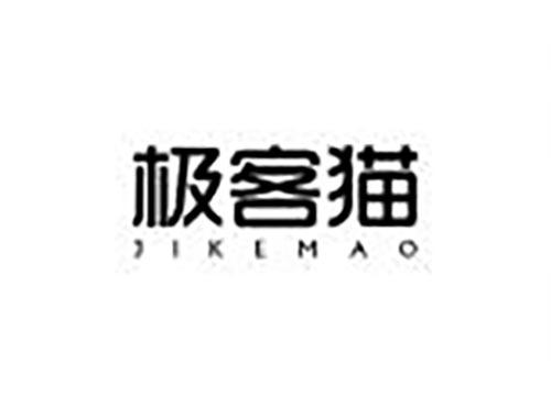 极客猫