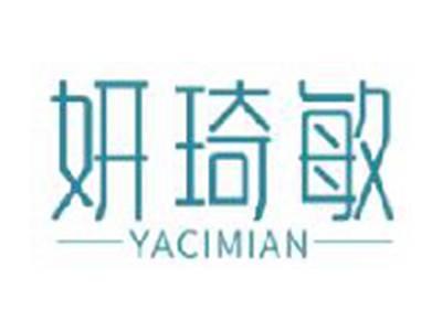 妍琦敏YACIMIAN