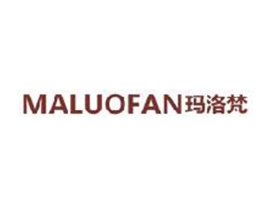 玛洛梵