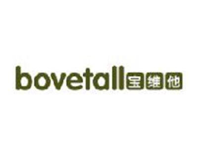 宝维他
BOVETALL