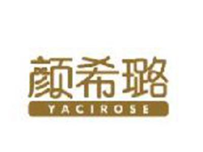 颜希璐
YACIROSE