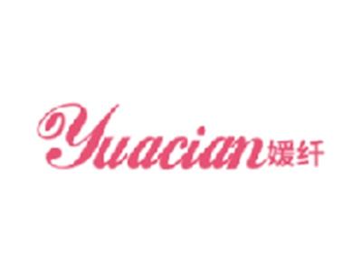 媛纤 
YUACIAN
