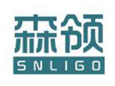 森领
SNLIGO