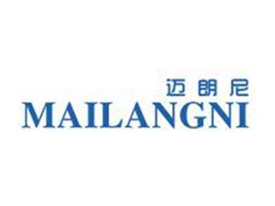 迈朗尼