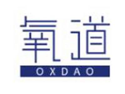 氧道
OXDAO