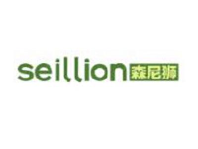 森尼狮
SEILLION