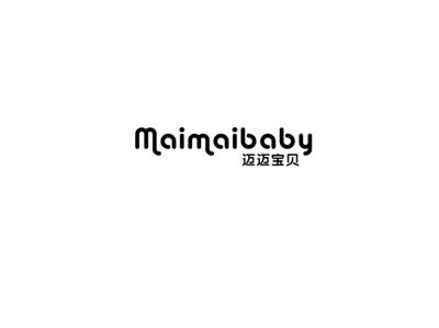 迈迈宝贝
MaiMaibaby