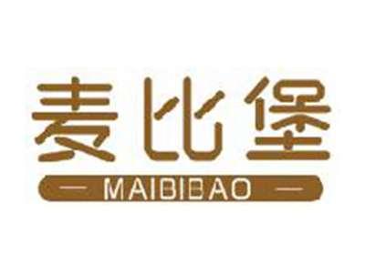 麦比堡