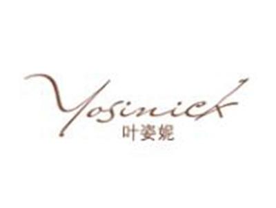 叶姿妮
YOSINICK
