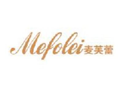 麦芙蕾
MEFOLEI