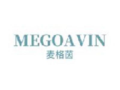 麦格茵
MEGOAVIN