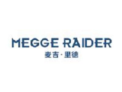 麦吉·里德MEGGERAIDER