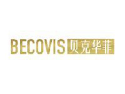 贝克华菲BECOVIS