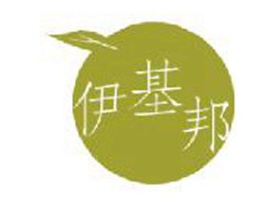 伊基邦