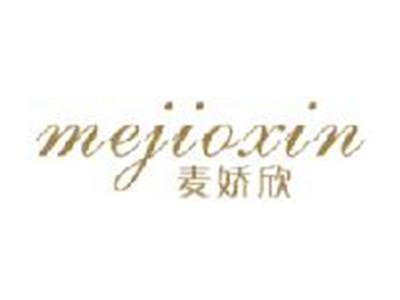 麦娇欣
MEJIOXIN