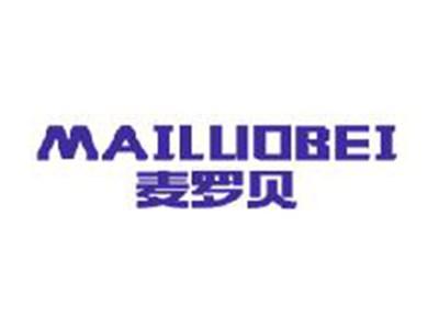 麦罗贝