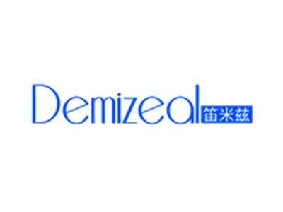 笛米兹DEMIZEAL