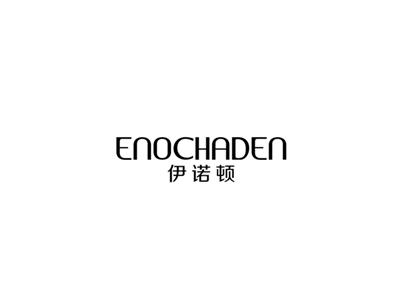 ENOCHADEN伊诺顿