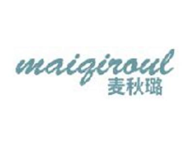 麦秋璐MAIQIROUL