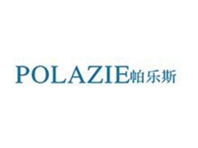 帕乐斯
POLAZIE