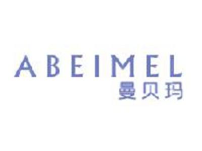 曼贝玛
MABEIMEL