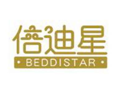倍迪星
BEDDISTAR