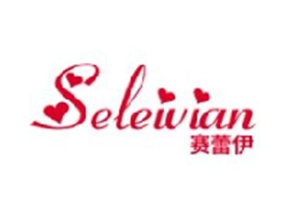 赛蕾伊
SELEIVIAN