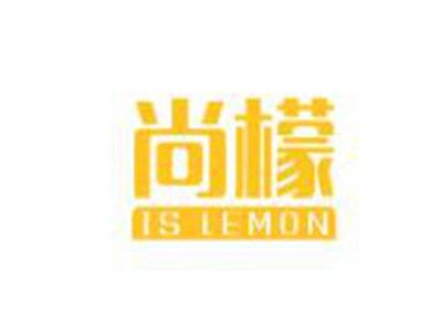 尚檬
ISLEMON