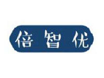 倍智优