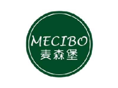 麦森堡 MECIBO