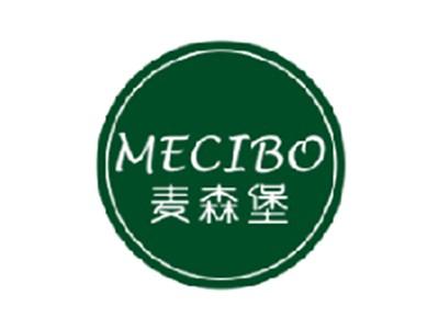 麦森堡 MECIBO