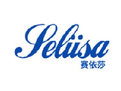 赛依莎
SELIISA