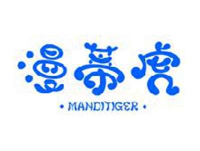 漫蒂虎MANDITIGER