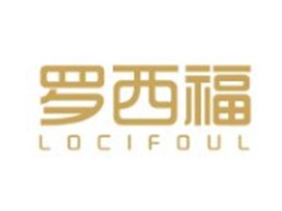 罗西福
LOCIFOUL