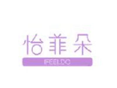 怡菲朵
IFEELDO