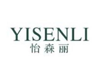 怡森丽