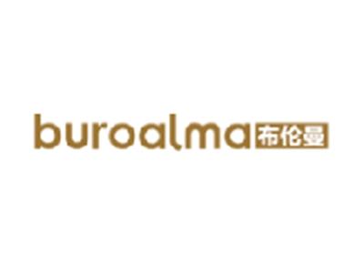 BUROALMA 布伦曼