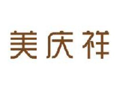 美庆祥
