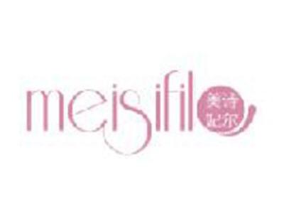 美诗妃尔MEISIFIL