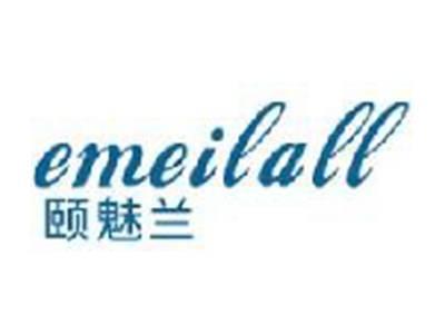 颐魅兰EMEILALL