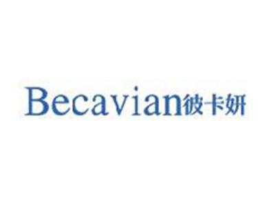 彼卡妍
BECAVIAN
