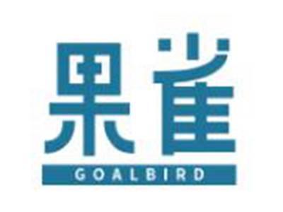 果雀
GOALBIRD