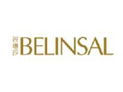 彼琳莎
BELINSAL