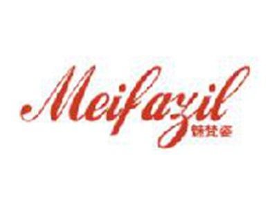 魅梵姿
MEIFAZIL
