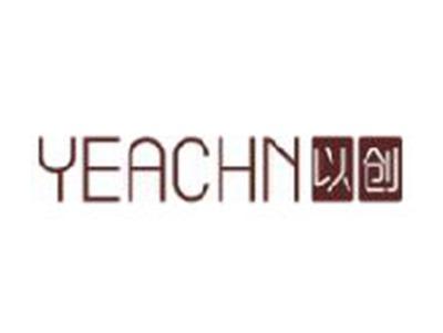 以创
YEACHN