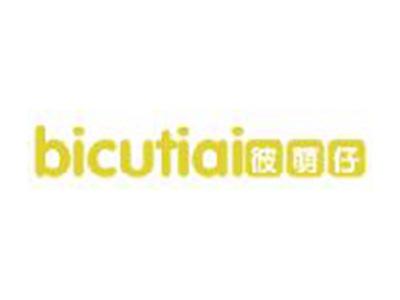 彼萌仔
BICUTIAI