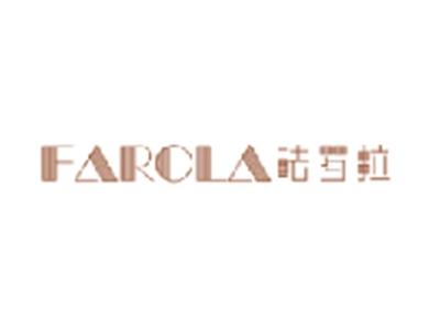 法罗拉 FAROLA