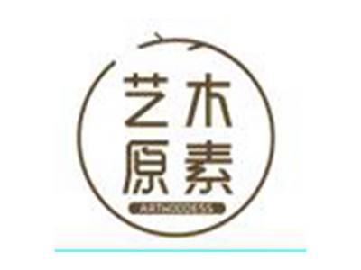 艺木原素
ARTWOODESS
