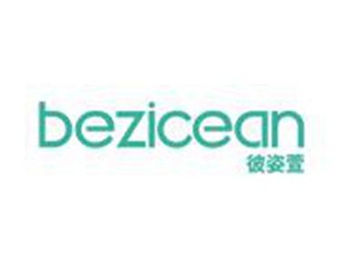彼姿萱
BEZICEAN